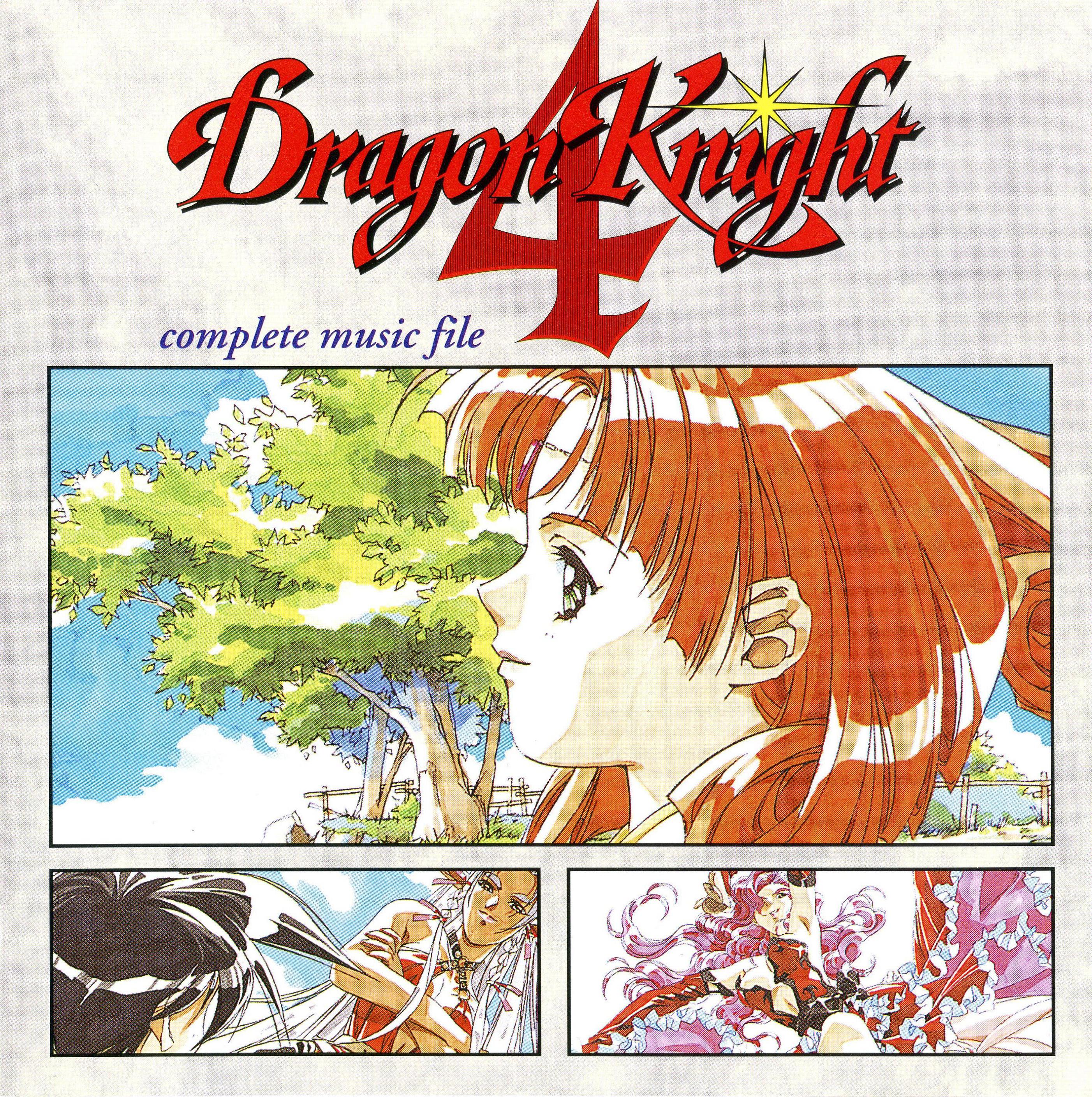 Dragon Knight 4 complete music file (1994) MP3 - Download Dragon Knight 4  complete music file (1994) Soundtracks for FREE!